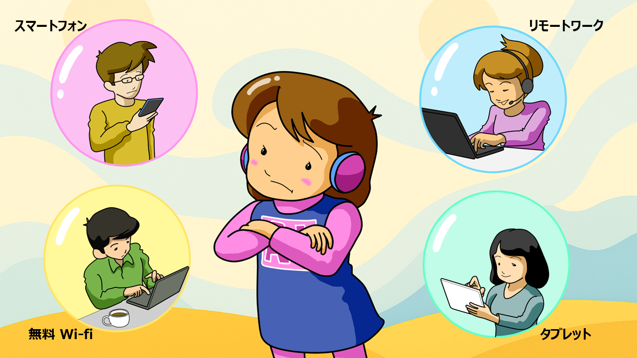 サイバー攻撃の「産業化」がもたらした3つの変化