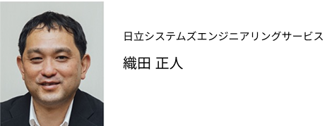 担当者1