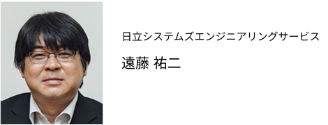担当者2