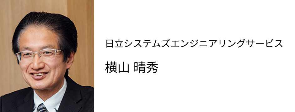 担当者1