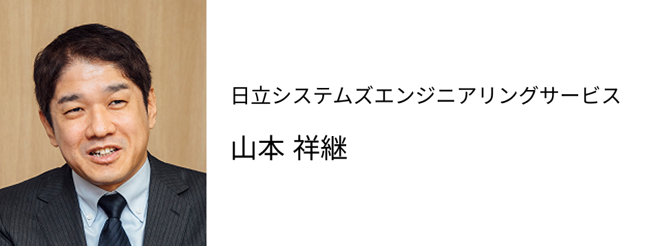 担当者4